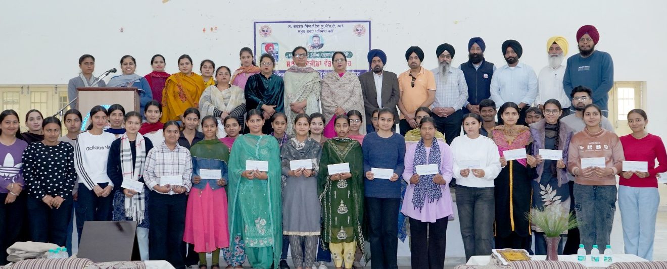 Scholarship Distribution Ceremony 2025–26